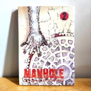*3 for $30* Manhole Manga Volume 2 - Books - ENGLISH Kana Edition